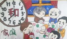 我的家人们_650字