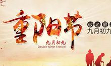 你伴我长大，我陪你变老_1200字