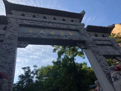 记得我在小记者中一起走的三年_650字