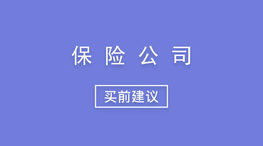 泪水不是弱_900字