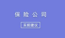眼泪不是懦弱_900字