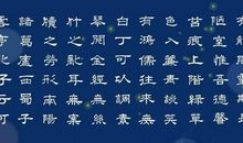 被偷走的时间_750字