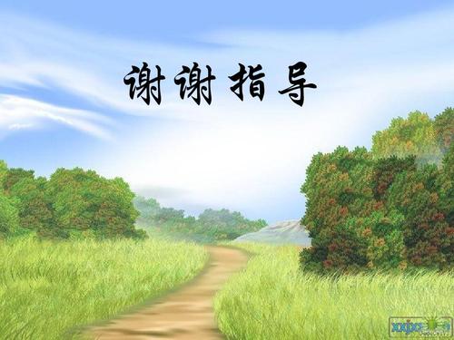谈论我自己的_450字