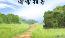 说说我自己_450字