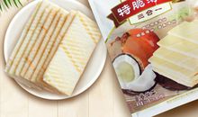 海南最“美”早餐_1500字