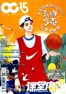 我，弟弟“课堂”_1000字