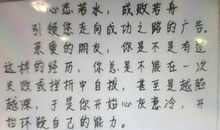 初三写人作文：我和母亲_700字