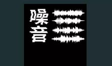 这也是一种力量_900字