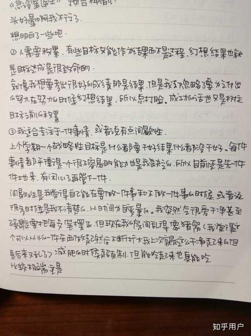 军事培训摘要演讲学生代表演讲_1500字