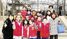 送孩子去春游_1500字