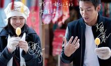 那些年，我们曾在一起_100字