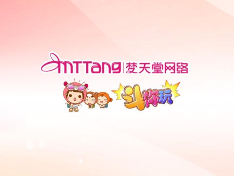 多样化约会程序_650字
