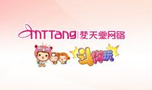 多元化的交友计划_650字