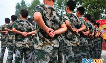 军训结束了_900字