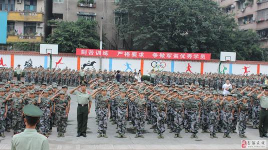 大学新军事训练工作摘要_2000字