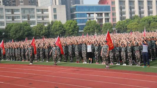 中学军事训练摘要演讲_1500字