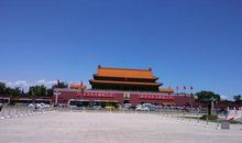 夏天天真的很美_200字