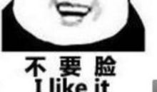 这次，我好囧_1200字