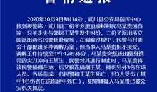 2015年5月10日 星期天 晴_600字