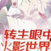 空的回忆_700字