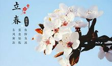 雪化了是春天_750字