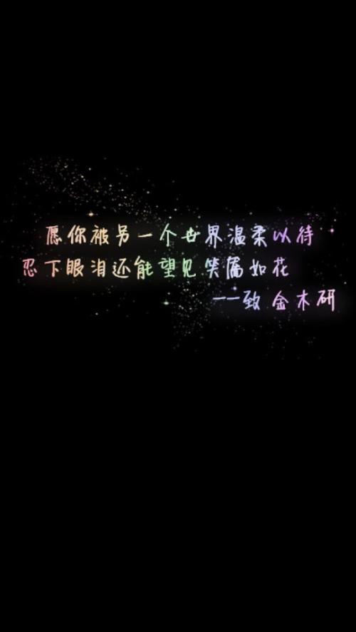 世界_400字