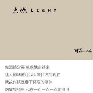 晚上，当你安静_650字