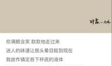 在夜深人静的时候_650字