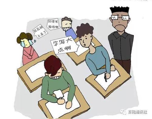紧张的时刻_200字