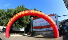 开学前的大扫除 2015年8月15日星期六 阴_800字