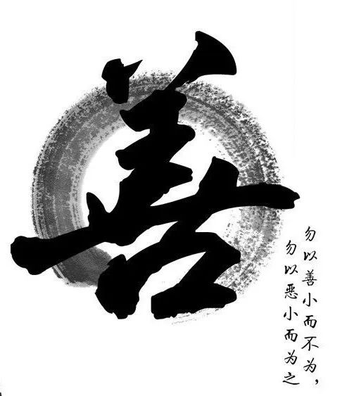 好的，只是在弯曲_450字的时刻