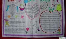 小学六年------值得珍惜的回忆_1200字