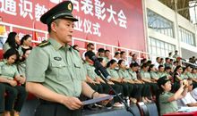 20xx年学生军训总结讲话稿_1500字