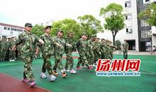 严格军训四天，胜过读书万卷_1500字