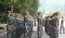 短暂的军训_550字