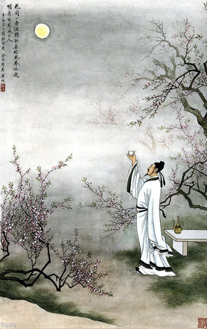 李白“古代风（一）”