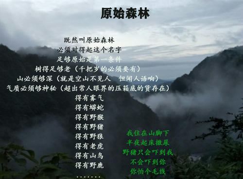 水彩 - 搜索寿命_1000字