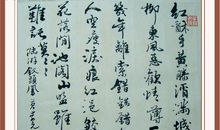 那一刻，我才明白生活原来是这样的_500字