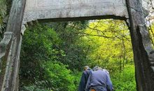 登庐山记_1500字