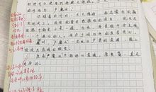 高中作文技巧：作文如何抓住关键