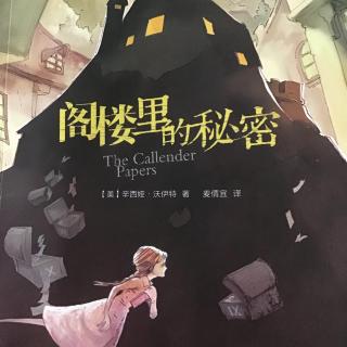 可用的兄弟_200字
