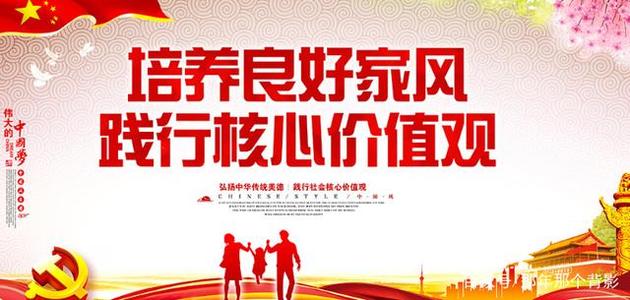 提醒我的同学_500字