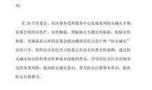 让泪水随风流 ——一周总结_800字