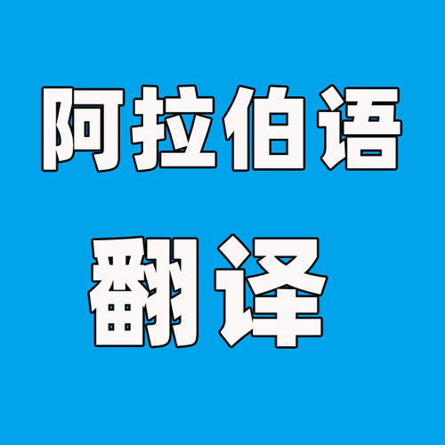 “单一”日_600字
