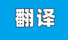 “单身”的日子_600字