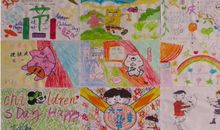 快乐六一（一）_150字