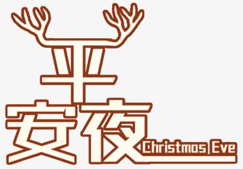 梦想在夜晚_400字