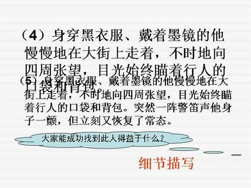  未经许可，不得转载