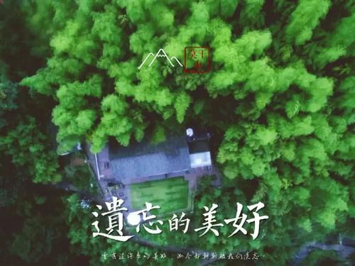 后来，我的家人搬了，我没有看到祖父。这件事已经很久了，甚至忘记了我，直到今天，我会记得那些忘记的美丽的人.....