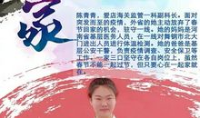 我最亲密的人_900字